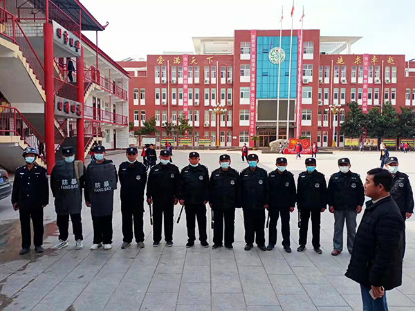 成立大名保安公司需要具備什么條件？